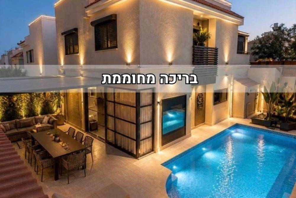 238004 גלריה כללית, וילת החלומות אילת, וילה  באילת וילות - Vila 4 U