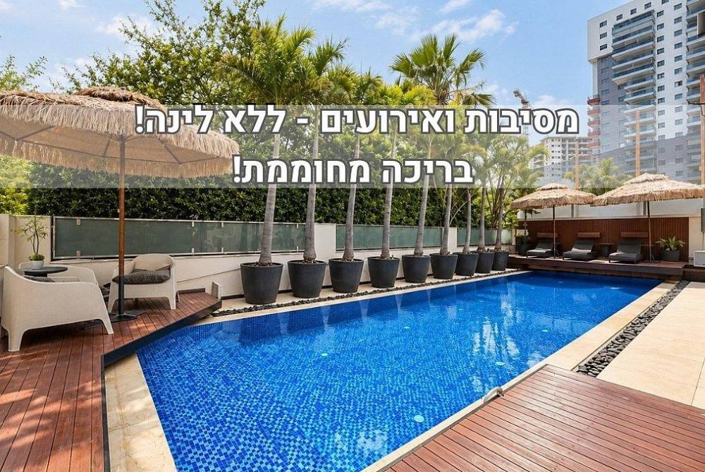 238365 גלריה כללית, פול פאלאס איוונט, וילה  בראשון לציון וילות - Vila 4 U