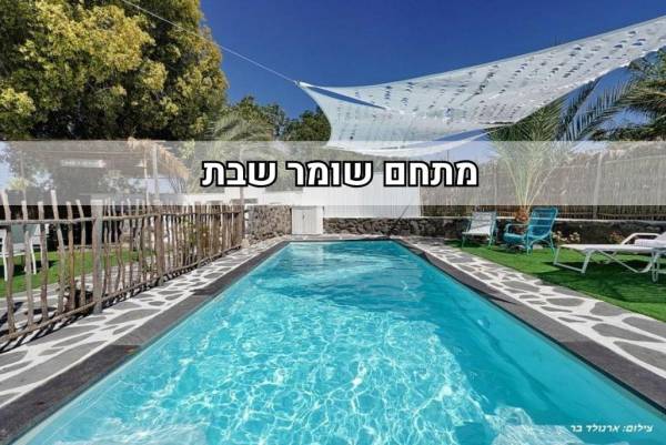וילה תן ריזורט - Tn Resort