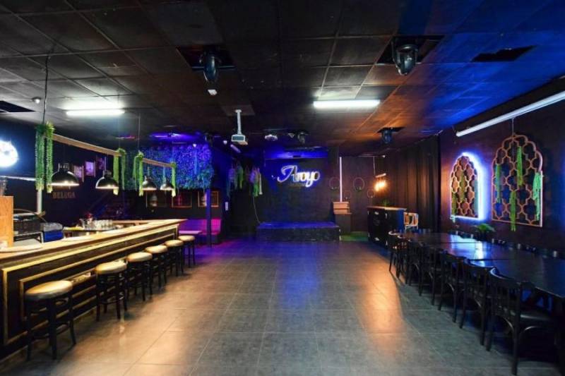 לופט ארויו למסיבות ואירועים