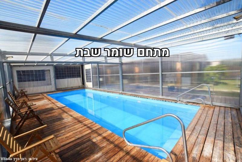 חדש באתר - אירוס איוונט - Irus event