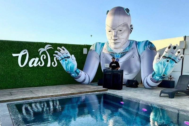 חדש באתר - אואזיס