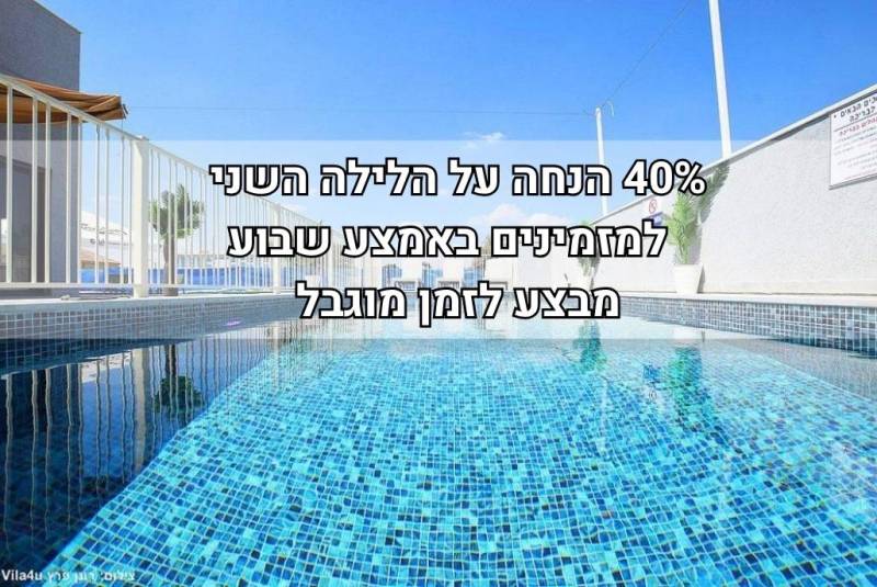 חדש באתר - אחוזת אברהם בוטיק