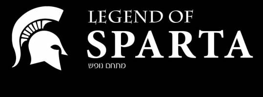 לוגו - וילה ספרטה