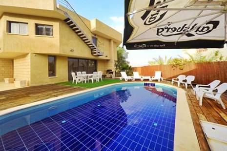 וילה העפרוני