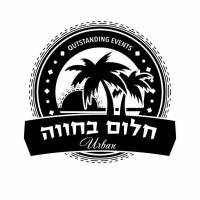 לוגו - חלום בחווה אורבן – URBAN