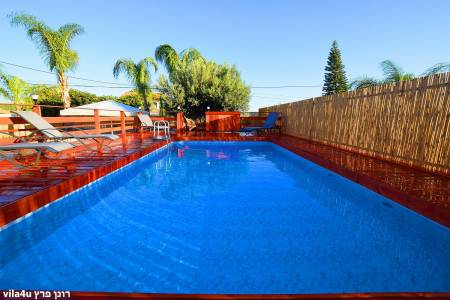 אחוזת מאיר בוטיק