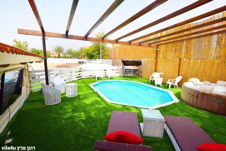 וילה לונה בוטיק