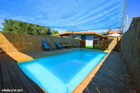 וילה קסם הרימון