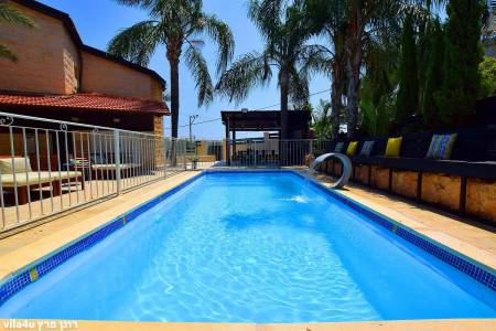 הדס ורינה בכנרת