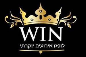 לוגו - ווין לופט