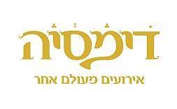 לוגו - לופט דימסיה